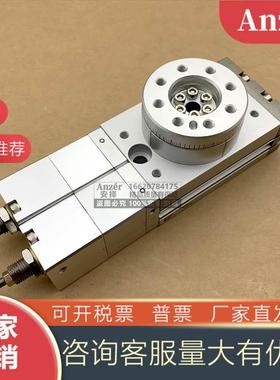 MSZA三位气缸MSZB10A/MSZB20A/MSZB30A/MSZB50A/MSZA10A/MSZA20A