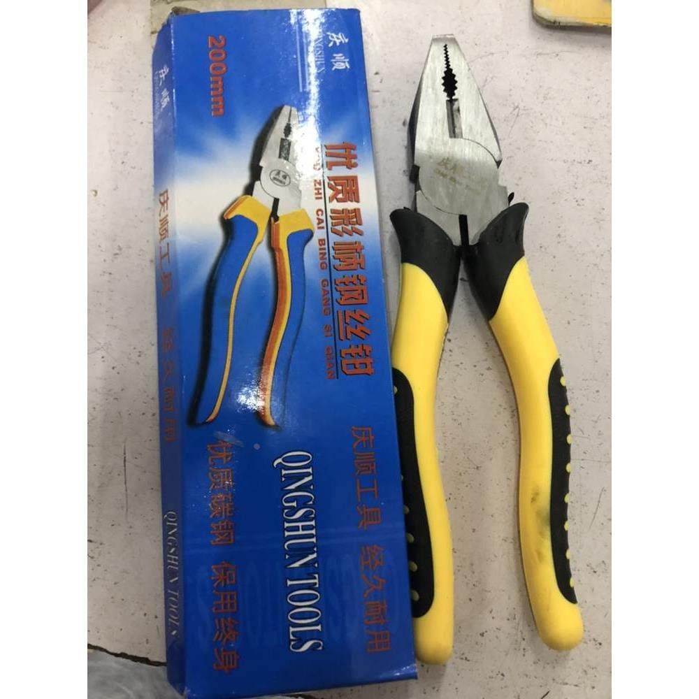 庆顺纯钢锻打老虎钳子钢丝钳8寸防滑双色手柄平口钳断线钳