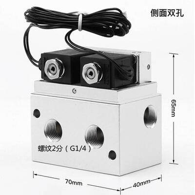 制氧机电磁阀TGV24-3L-4G 220V TGV24-10L-5G 3L-6G 3L  10L流量