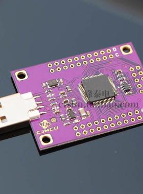 MCU FT232H 高速多功能 USB to JTAG UART/FIFO SPI/I2C 模块