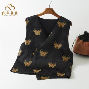 织云真丝黑色V领陆美英织金蝴蝶马甲