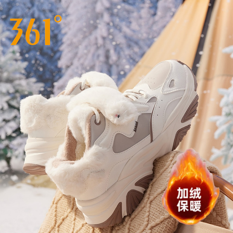 361女鞋秋冬新款机能风老爹鞋