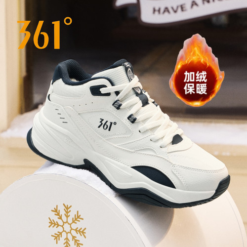 扬帆|361度加绒运动鞋女