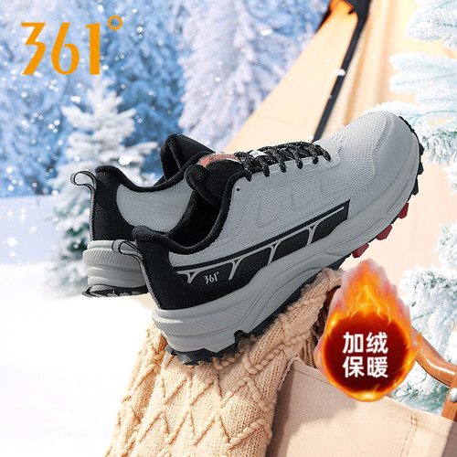 361361户外雨屏老爹鞋