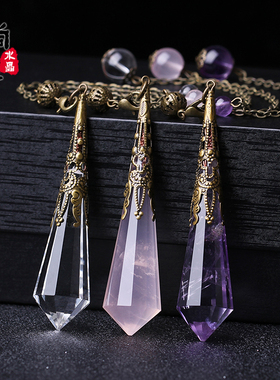 灵摆水晶吊坠天然黄粉白紫黑曜石萤石灰月光套装男女项链复古情侣