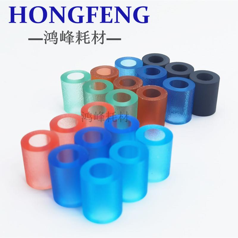 理光C4000 C2800 C3300搓纸轮 5000 C3001 2500 4500搓纸轮皮原厂