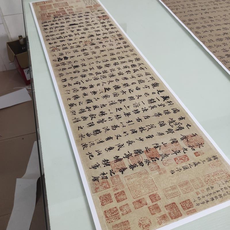 唐褚遂良临摹兰亭序古代书法字画