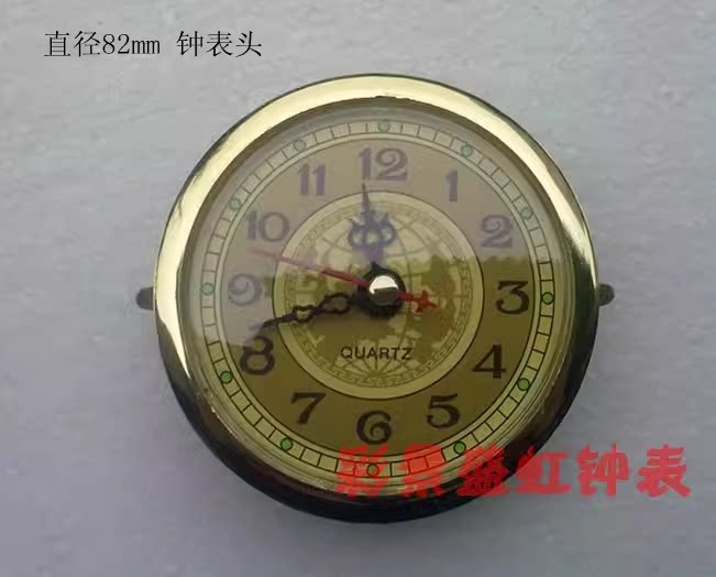 镶嵌钟木艺铁艺水晶树脂钟表头大理石工艺品钟胆陶瓷台灯表头