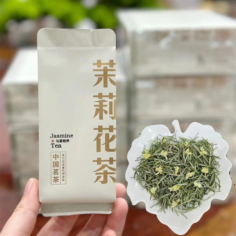 茉莉花茶新茶茉莉针王银针王飘雪茶叶兰妃小袋装浓香冷泡茶礼盒茶