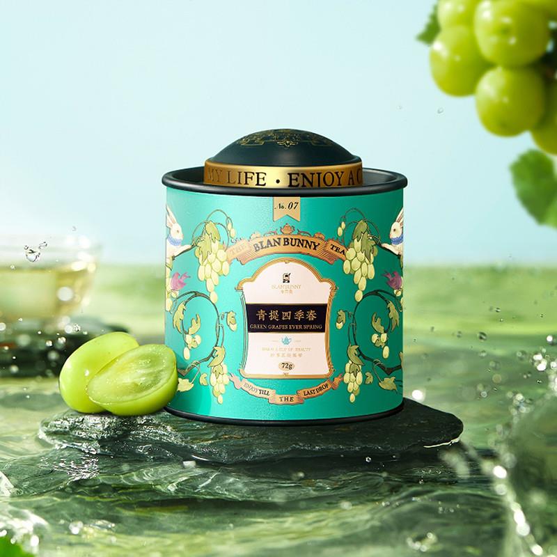 青提四季春水果茶冲饮酸甜解腻葡萄干花果乌龙茶