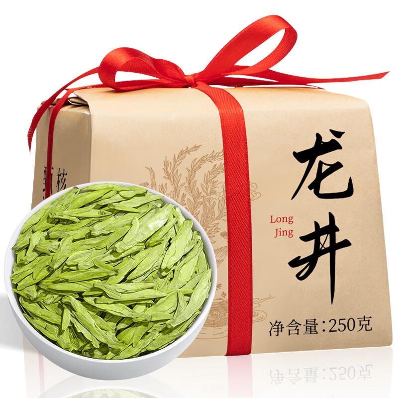 匠界明前龙井绿茶2025新茶春茶杭州豆香型龙井茶叶绿茶袋装250g