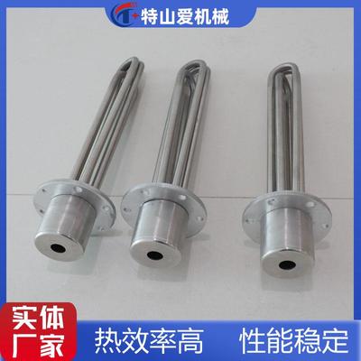 油田井口管线电加热器不锈钢法兰加热管材质锅炉配套法兰加热管