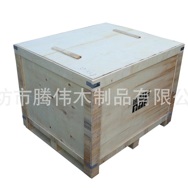 北京天津廊坊免熏蒸胶合板木箱五金建材机械设备包装木箱厂家