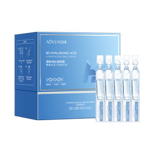 澳韵诗8D玻尿酸补水保湿次抛精华液1.5mlx30支