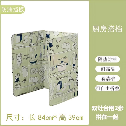 DIY盘扣扣子旗袍玉石服装纽扣