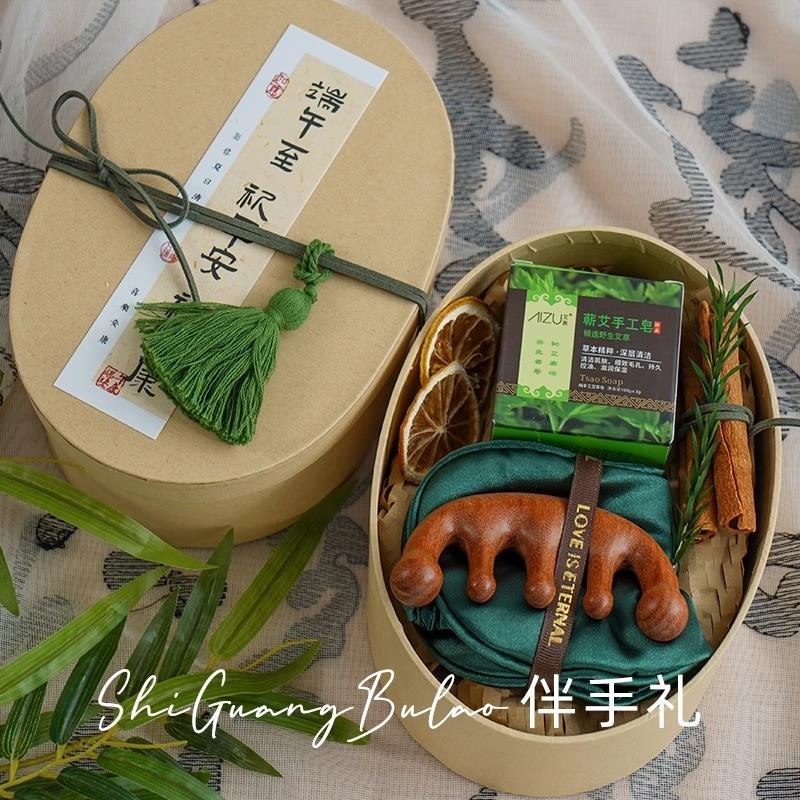 端午节礼物送员工客户养生伴手礼艾草锤按摩梳子礼盒实用礼品套装图片