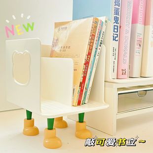 书架桌面置物架学生宿舍书桌收纳办公室整理书立书柜架架