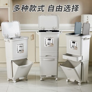 家用Q家居客厅夹缝收纳 厨房垃圾桶带盖多功能干湿分类垃圾箱日式