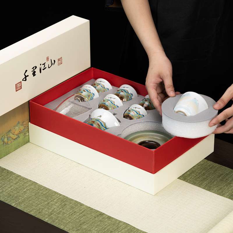 故宫文创茶具套装陶瓷定印制简约茶具全套礼品 功夫茶具伴手礼