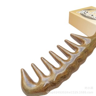 绿檀木玉檀d香长柄宽齿头疗经络按摩梳女长发卷发防脱静电家用木