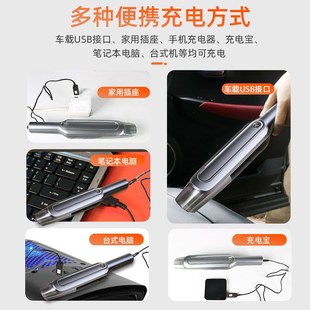 便携式 吸尘器 手持车载吸尘m器 干湿两用大功率无线车用迷你充电式