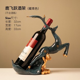 轻奢红酒j架摆件客厅家用红酒杯架乔迁新居创意酒柜摆件