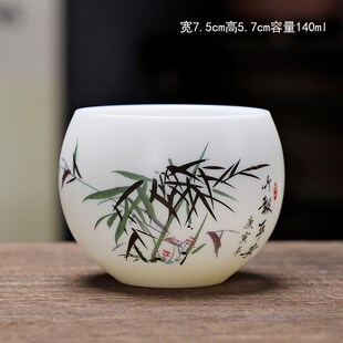 羊脂玉素烧主人杯陶瓷功夫茶具白瓷个人品茗杯Q家用专用单个杯茶