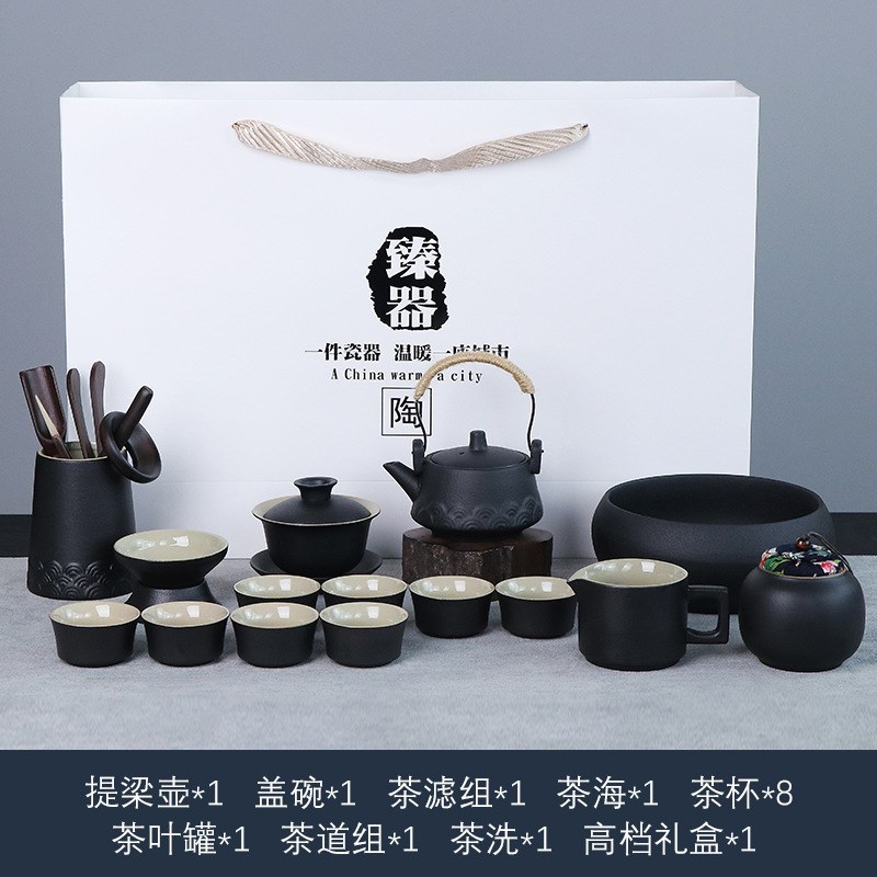 旅行茶具a套装茶盘家用功夫茶杯户外便携式泡茶壶陶瓷商务礼品