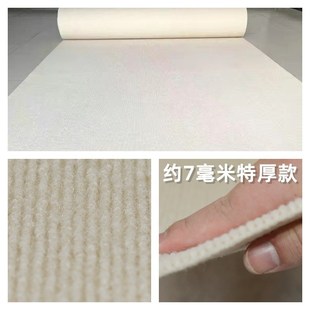 大面积提花地垫商 卧室地毯办公室满铺酒店s家用全铺可裁剪加厚款