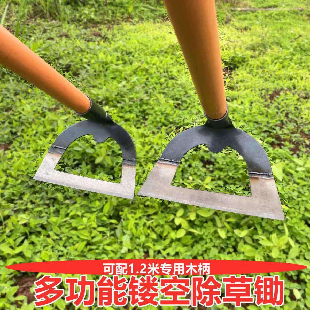 加厚空心锄锻打锯片钢除草垦荒刨地农用五金锰钢空心锄头厂家