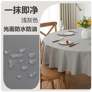 棉麻布艺简约g桌布防水防油棉布书桌桌垫和风田园风圆形台布餐桌