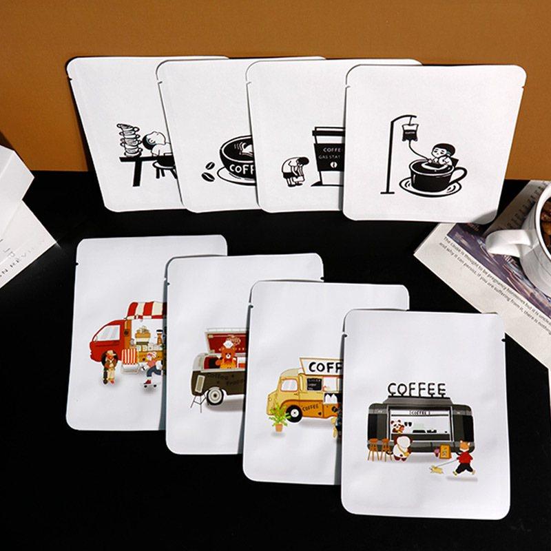 挂耳咖啡包装袋枚便携牛皮纸食品级自制一次性包装过滤袋密封铝箔,包装,纸自封袋,淘宝优惠券,粉丝福利购,淘宝优惠卷