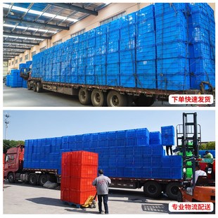 厂家塑料周转箱加厚可带z盖胶框大号工业蓝色胶箱子生产