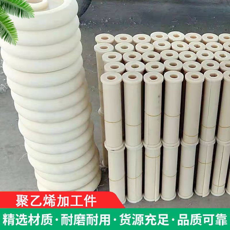 尼龙托轮滚轮加工k含油尼龙套加工 增强尼龙轴套加工 T型尼龙衬套