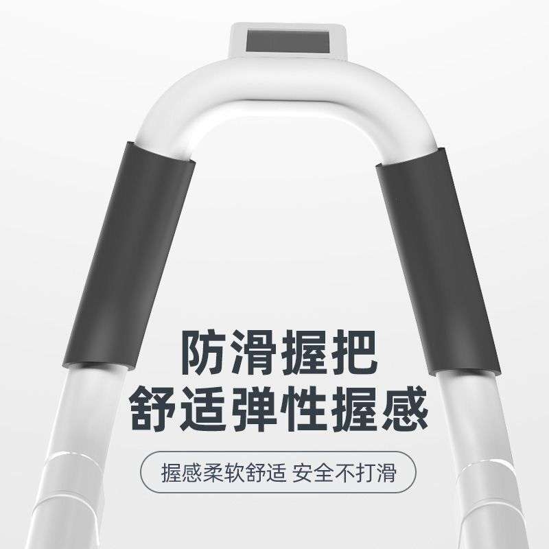 平板支撑训练辅助器练腹肌俯卧撑运动健身用品家用多动能锻炼器材