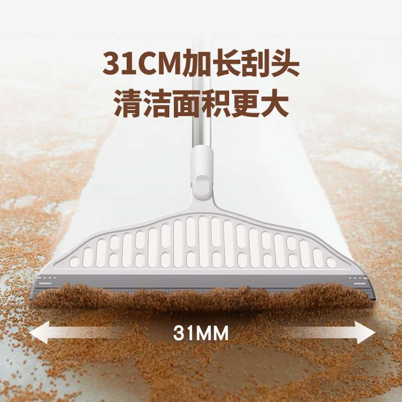 魔术扫把家用拖把厕所浴室卫生间刮水板地刮TPR扫地硅胶神器