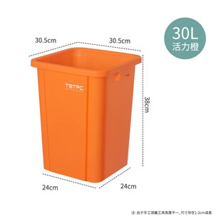 家用大号大容量客厅轻奢高档商 正方形高颜值厨房专用垃圾桶x高款