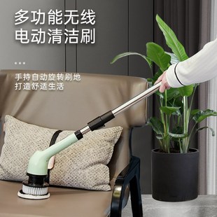 长柄多功能防水无线手持家用替换式 跨境爆款 充电可伸X缩电动清洁
