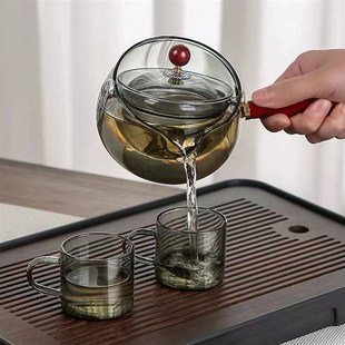 旋转逍遥壶懒人家用玻璃侧把壶耐高温H小青柑用泡茶壶围炉煮茶器