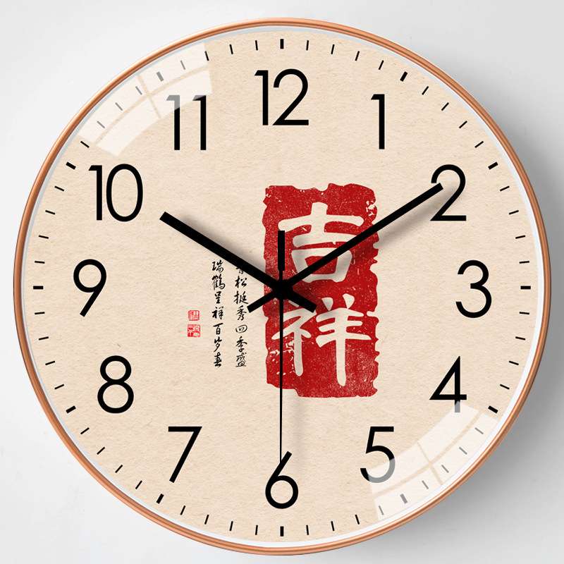 【14英寸35cm】简约时尚挂钟餐厅客厅装饰钟卧室静音钟表挂墙钟