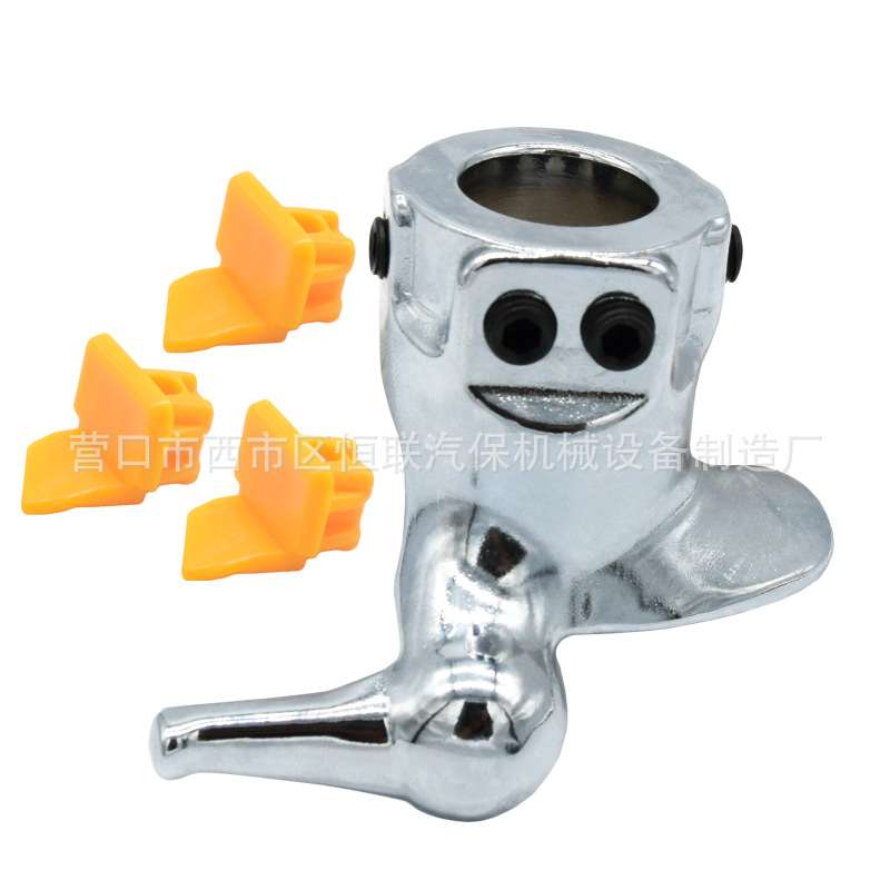 轮胎拆装机配件摩托车鸟头扒胎机拆胎机专用工具工作头+三个胶垫