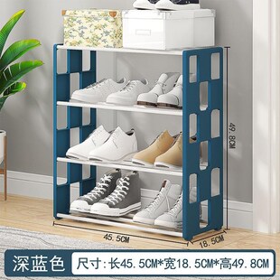 鞋 架子简易门口家用防尘鞋 柜宿舍室D内好看卧室收纳柜新款 方块鞋