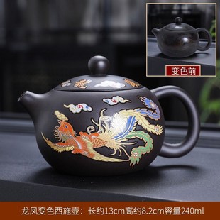 遇热变色紫砂壶功夫茶q具家用泡茶壶茶杯复古五牛图茶器大容量单