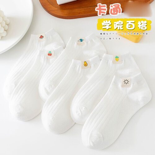 【5双装可爱水果】夏季抗菌女袜