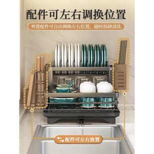 厨房置物架碗碟碗盘沥水架家用多功能砧板盖筷勺盒柜内放碗收纳架