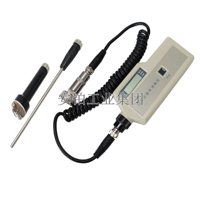 安铂手持式分体振动测试仪EMT220BNC/ALC/ANC马达轴承频率计测温