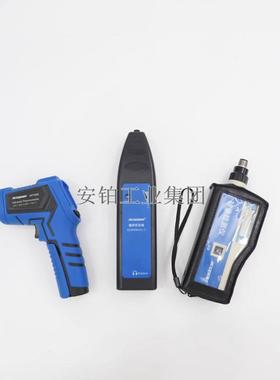 安铂工业专用轴承检测仪VBA-11/VIB-05/BA2010轴承齿轮状态判断