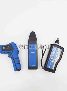 轴承齿轮滚动状态检测仪安铂BVM-200Z/HGL-1F轴承检测仪HB-1测温