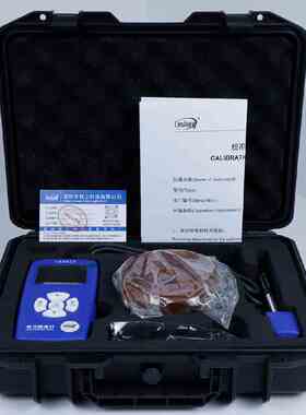 便携一体里氏硬度计LS251D/252DC/DL钢和铸铁数显洛氏金属硬度仪