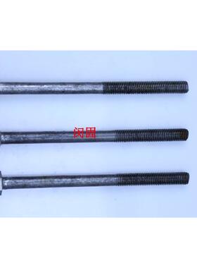 闵固PC连接螺丝M14*200外六角螺丝M12*150